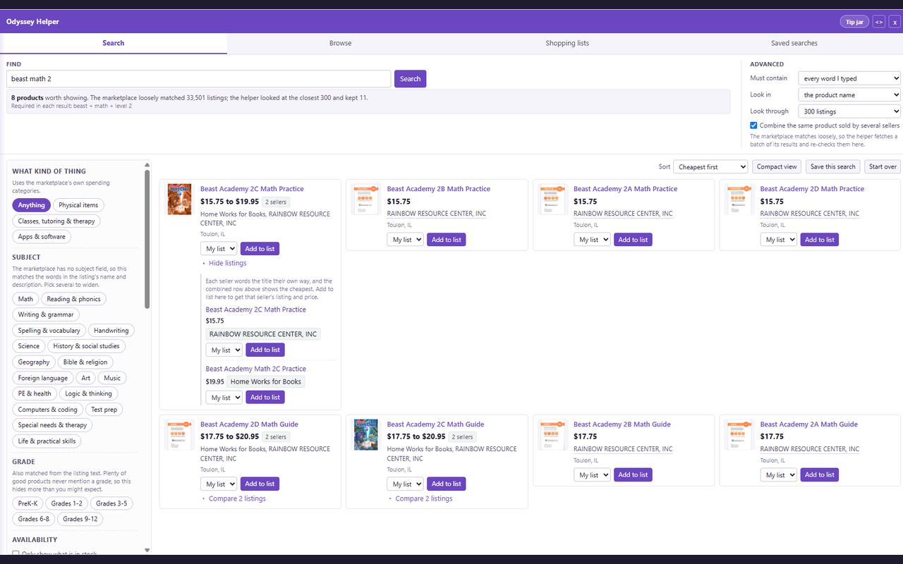 Search results with strict filtering